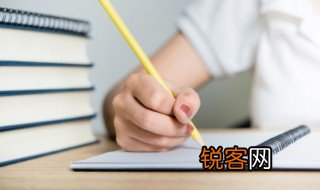 八月的英文缩写怎么表示 八月怎么造句