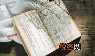 斗罗大陆唐门议事堂堂主是谁 唐门议事堂堂主的性格