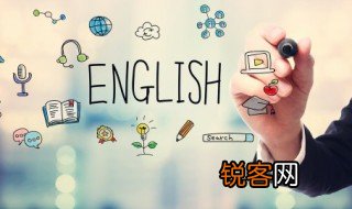 英语中虚拟语气是什么意思 虚拟语气的相关知识