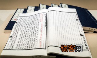 阐幽是什么意思 阐幽具体是什么意思