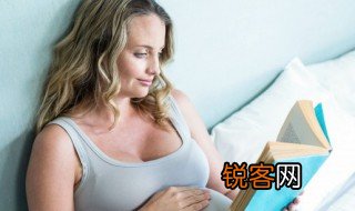 齐明是什么意思 齐明到底是什么意思