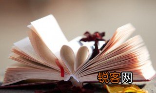 铁英是什么意思 铁英简单介绍