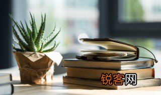 骠姚是什么意思 骠姚的意思