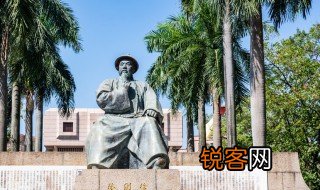 林则徐的诗句和名言警句 林则徐励志诗句摘录分享