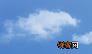 带云的诗句 关于云的诗句