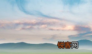 云的诗句 关于云的诗句