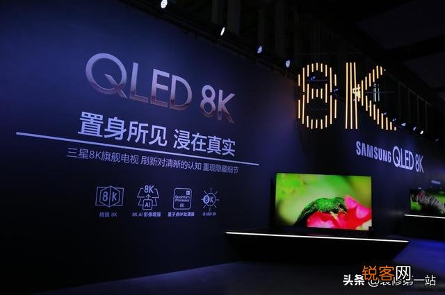 哪种牌子的电视机好?TCL的怎么样？