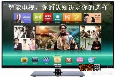 电视机什么牌子好？电视机品牌排行榜？