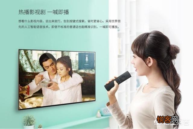 电视机什么牌子好？电视机品牌排行榜？