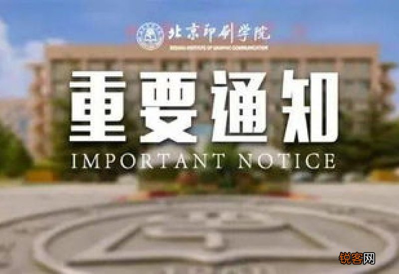 2021年春天会缺粮吗