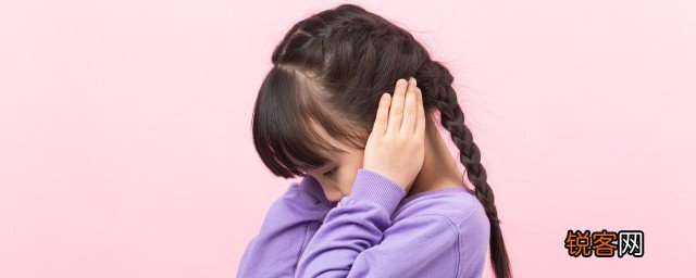 青春期孩子叛逆打父母 如何对待青春期孩子叛逆打父母