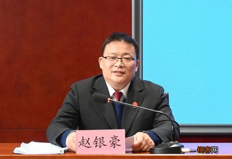 北京二中院发布涉住房公积金典型案例