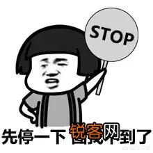 我的世界什么物品最难获得？