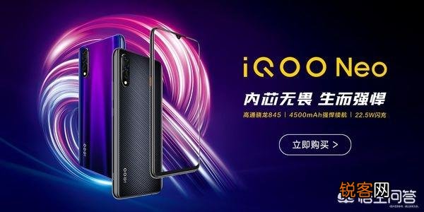 哪个品牌手机做工好,耐用？