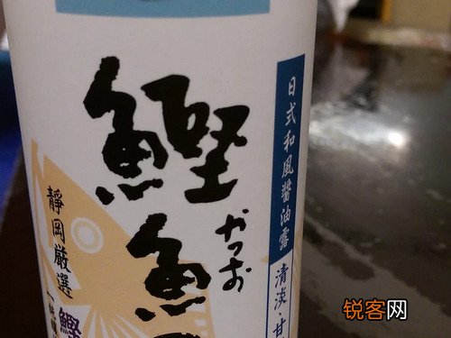鲔鱼罐头凉拌洋葱