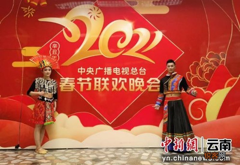 2021年春晚会不会停办