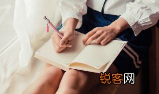 含有花字的诗句含有花字的诗句有哪些