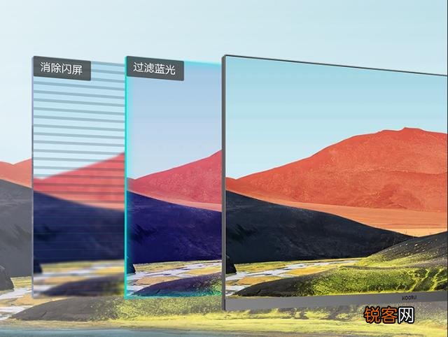 KOORUI这个品牌的显示器怎么样?有人用过吗?