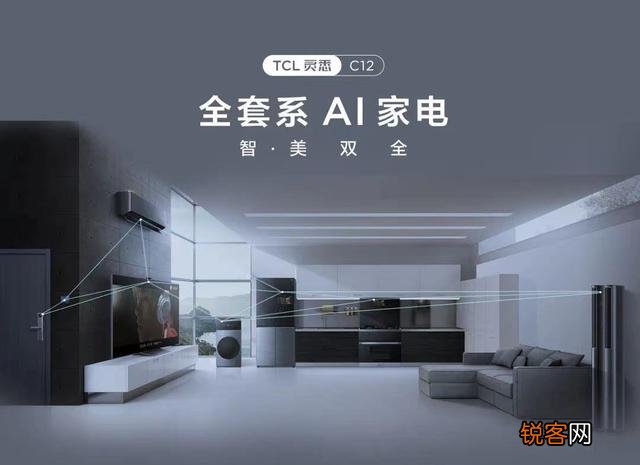 想买一台性能比较好的电视有什么推荐？