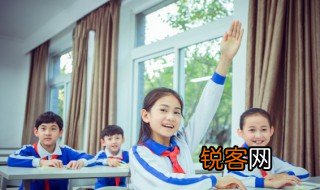 溯流而上是什么意思 溯流而上的意思