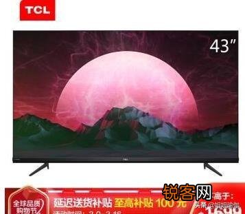 大家好,想问一下,2000元左右买什么电视机好？