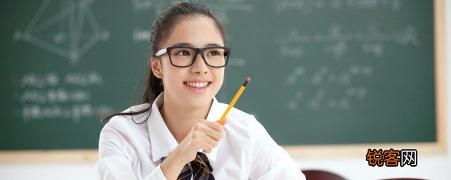 小孩懒惰不爱学习怎么办 如何解决小孩不爱学习