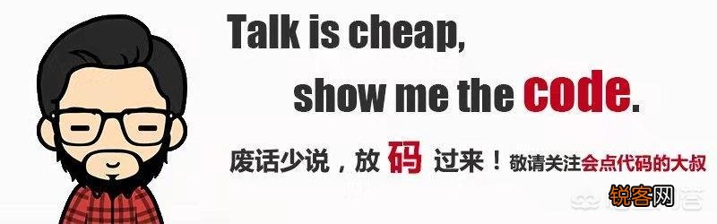WebSocket是什么原理?为什么可以实现持久连接?