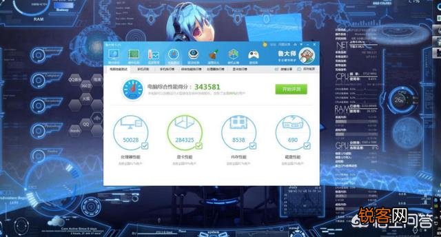 淘宝那些低价高配的平板电脑是不是假的？你怎么看？