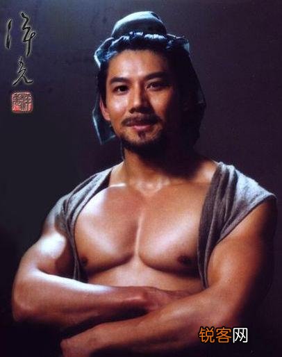 单以武艺排名,排在前20位的梁山好汉应是哪些人？