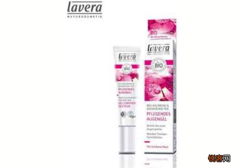 lavera眼霜怎么样 拉薇眼霜好用吗