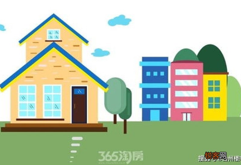 最新发布！事关台州住房公积金