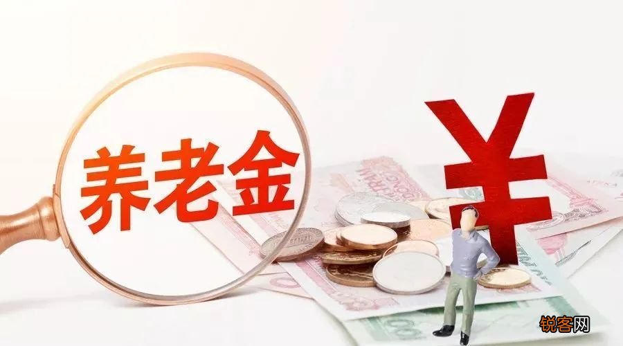 关于优化徐州市住房公积金使用政策的通知