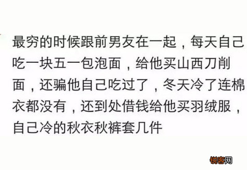 心甘情愿怎们造句,心甘情愿成语造句