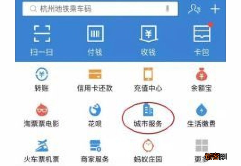 杭州：公积金贷款发放后，这些问题你需要注意！