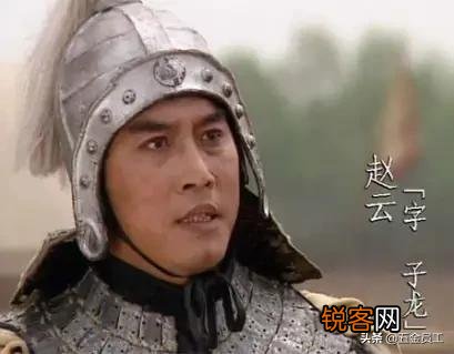 三国时,蜀国有哪些战将？