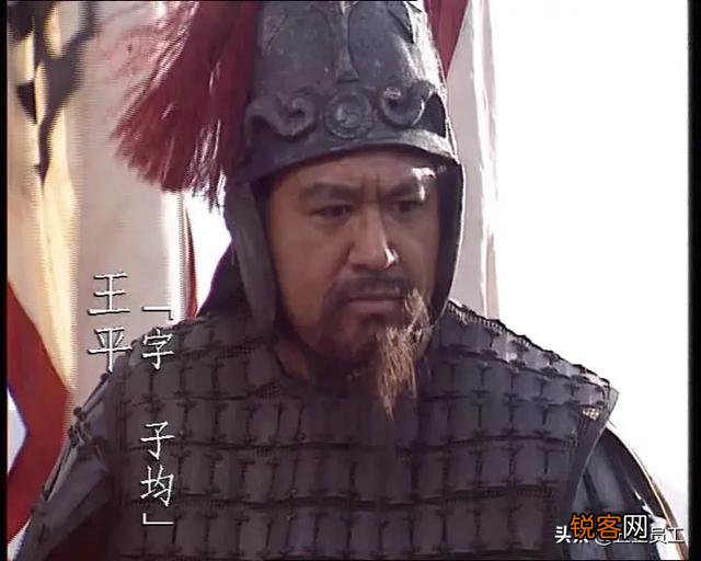 三国时,蜀国有哪些战将？
