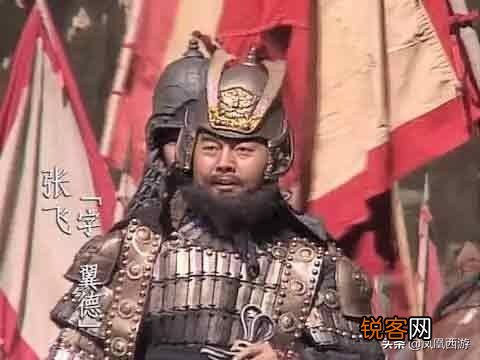 刘备的五虎上将,谁斩杀的大将是最厉害的？