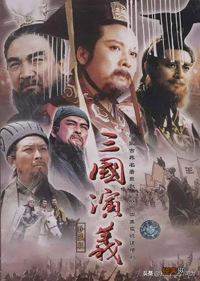 如果曹魏封五虎上将,应该如何排名？