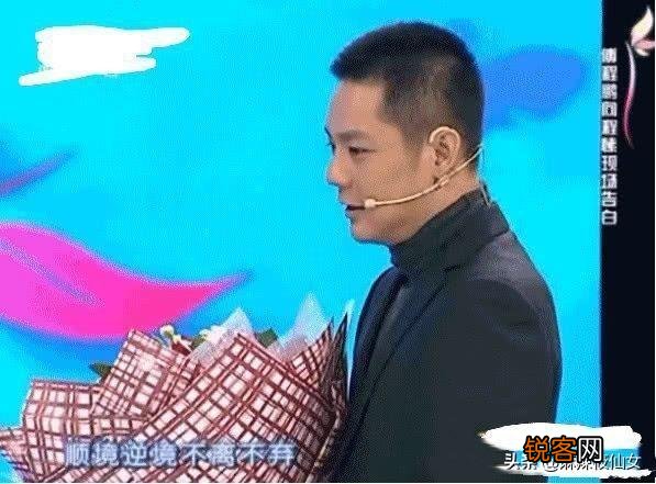与傅程鹏离婚后,独自抚养儿子的程愫现状怎么样了?