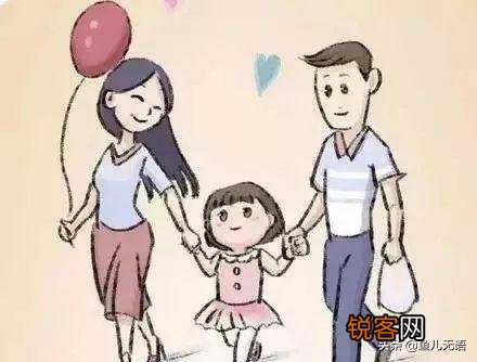 前妻加我微信怎么办?