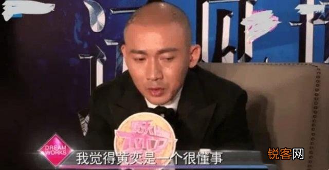 前夫黄毅清被捕后,黄奕母女现状如何？