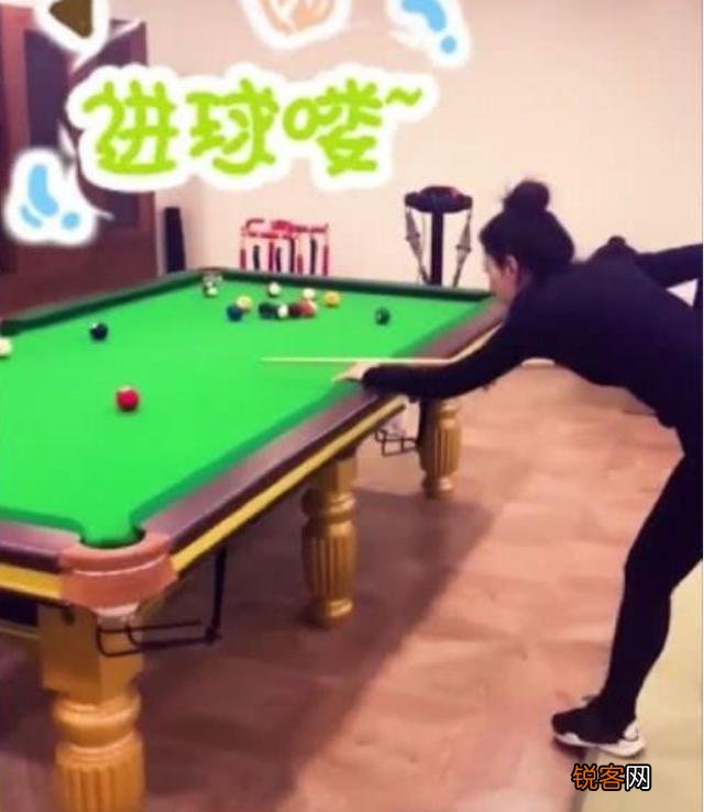 前夫黄毅清被捕后,黄奕母女现状如何？