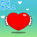 离婚半年,前妻回来找我,说会好好和我过日子,还能信吗？