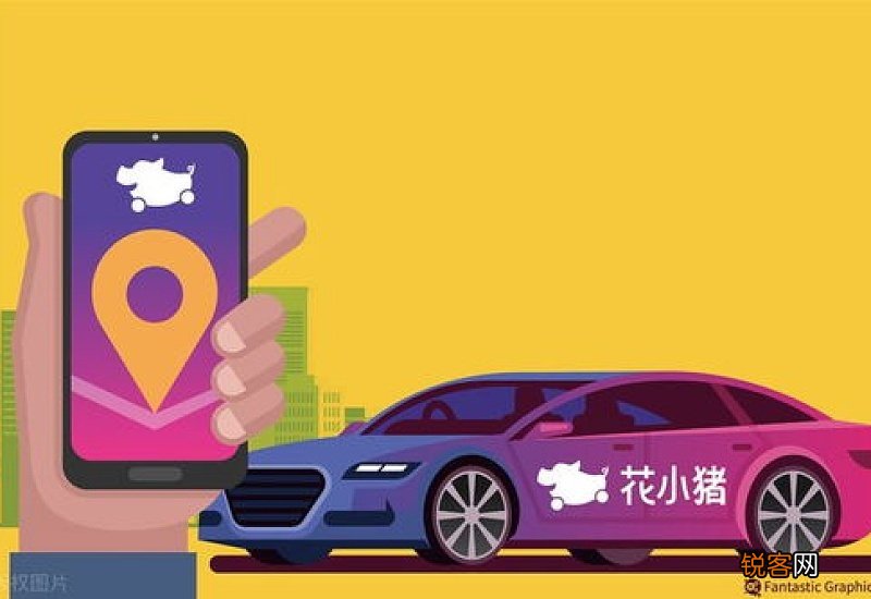花小猪打车可以不按导航走吗