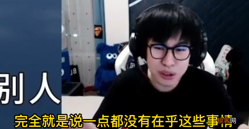 火星包回应深海鱼入驻B站引泪目 火星包深海鱼事件始末