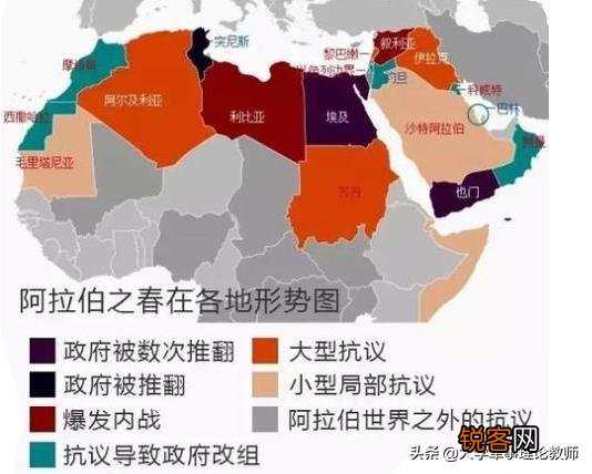 为什么感觉一些国家会去“欺负”叙利亚,他之前做了什么错事吗？