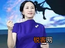 有人说：华为掌门人任正非的人生经历,是一部励志剧。你认为呢？