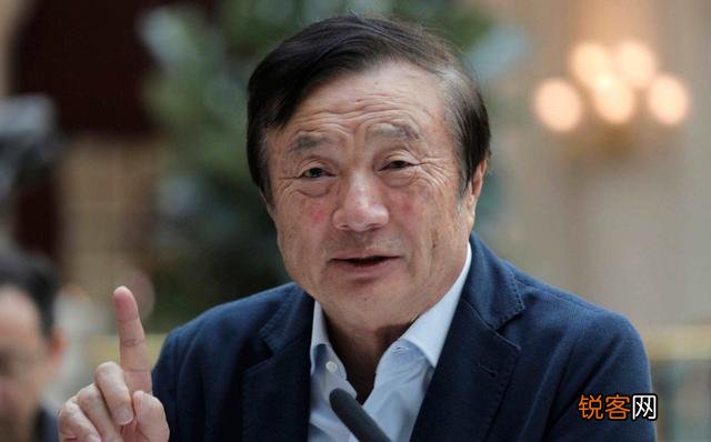 有人说：华为掌门人任正非的人生经历,是一部励志剧。你认为呢？