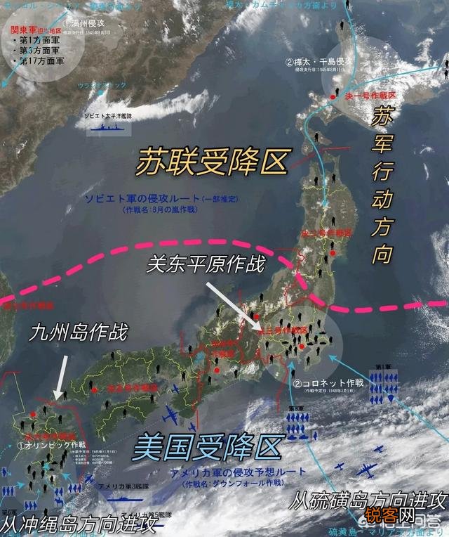 冲绳岛战役真是打得莫名奇妙,有必要去打吗?