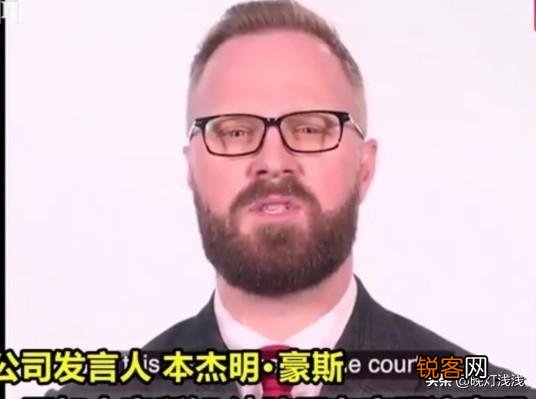 孟晚舟出庭时身边有不少随行的人是什么身份？又说明了什么问题？